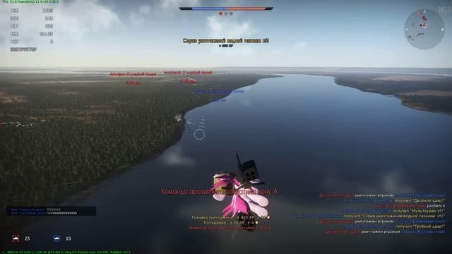 прикол на 1 апреля от WT смотреть онлайн