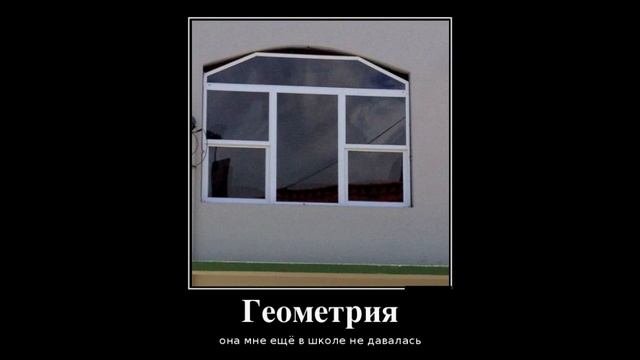 смешные демотиваторы, смешные демотиваторы 2019, демотиваторы свежие 2019, демотиваторы смешные све