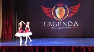 Вариация Графинь Вишенок