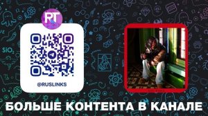 FACE - ТЯЖЕЛЫЙ МЕТАЛЛ (Премьера трека, 2024)