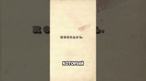 Отсутствие здравого смысла это и есть национальная идея любого свидомита