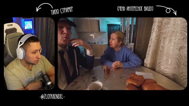 ZloyKrendel Смотрит ᐅ Школа 7 ИСПОЛЬЗОВАЛ ДЕВУШКУ СЛИЛ ФОТК смотреть онлайн