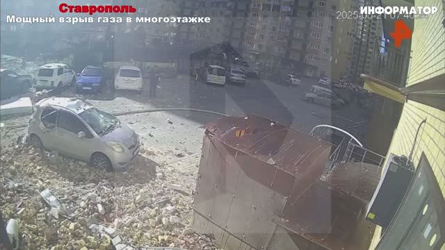 Новости Сегодня 21.05.2025 - Россия, Москва, Экстренный вызов новый выпуск, Катаклизмы, События Дня