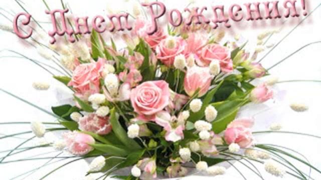 КТО РОДИЛСЯ В ЯНВАРЕ, ПОЗДРАВЛЯЕМ С ДНЕМ РОЖДЕНИЯ! смотреть онлайн