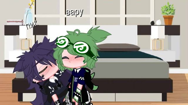 Да ну нахер такие сны l meme l 13 карт смотреть онлайн