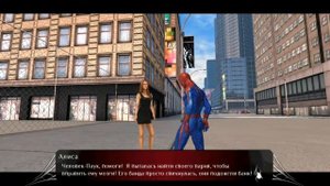 The Amazing Spider-Man 1 | Больной паук