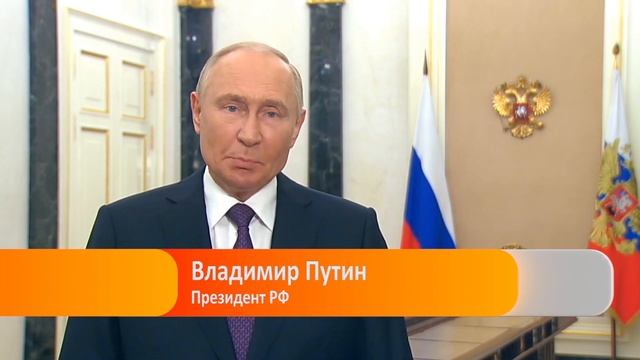 Время Русского мира: Русский язык во Вьетнаме