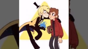 Билл и Диппер