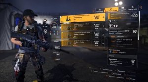 ★THE DIVISION 2 БИЛД ДЛЯ РЕЙДА★СБОРКА ЧЕРЕЗ ПУЛЕМЕТЫ★
