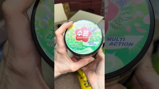 Продукция Фаберлик отзывы: моя распаковка 🤩 показала