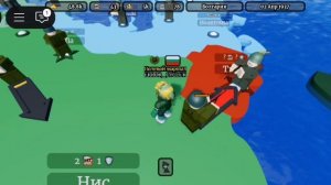 СПИДРАН/CEWW2