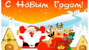 Новогодние Щедривки На Русском