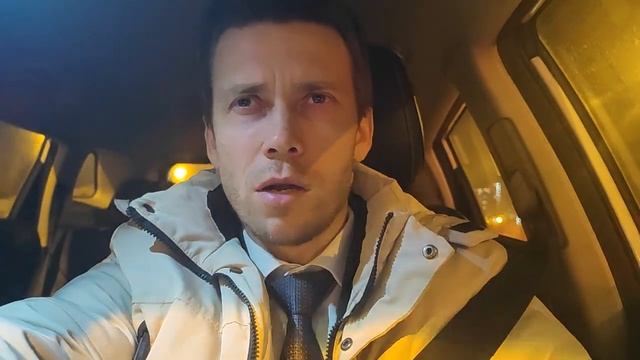 🧘🤧 🍇 Кашлял много весь день и таксовал, мечтал купи? смотреть онлайн