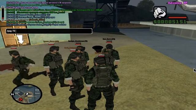 Выдача призов победителям. ( Пейнтбол ) смотреть онлайн