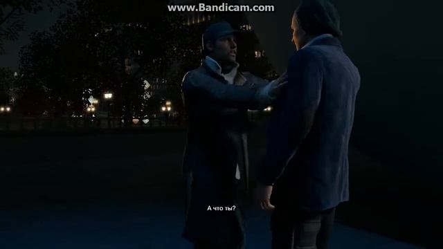 прохождение watch dogs спасибо за совет смотреть онлайн