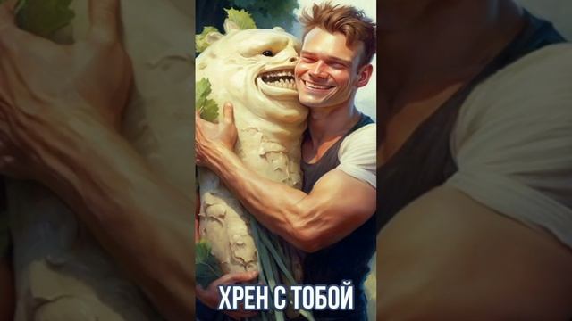 НОВАЯ ТЕМА: МОЖЕШЬ ПРЕДСТАВИТЬ? #кузнецовы#топ#юмор#приколы#втоп#shorts#short#ромчик смотреть онлайн