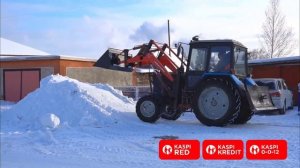 Погрузчик ПКУ 0.9, производство СибДорСельМаш, Россия.