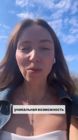 Новая дата Йога Day 31.05 Папин Дом Ярославль