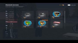 СЛИВ МОДА РОДИНА РП 2024 4.0 CEF РАБОЧИЙ ХУД,РАБОЧИЕ БАРЫ,ВЕ