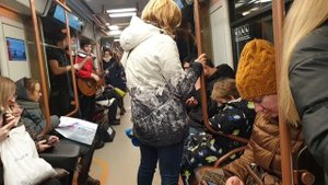 Музыканты в Московском метро.
