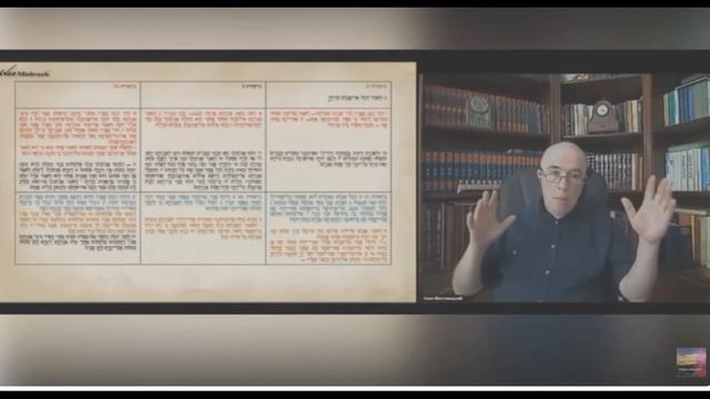 Суть не на поверхности! Как читать Священное Писание, чтобы проникнуть в его смысл текст?