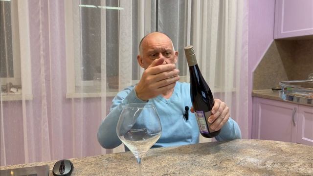 Дегустация вина от XERXYEIM из винограда Аколон. смотреть онлайн