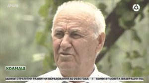 Сейнарой Бексолт ваь 87 шу доалаш