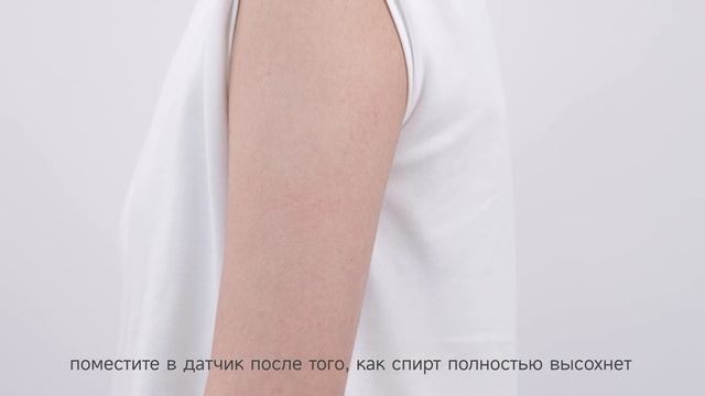 Как пользоваться Yuwell Anytime CT3! смотреть онлайн