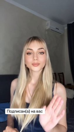 Научи меня плохому 😁😁