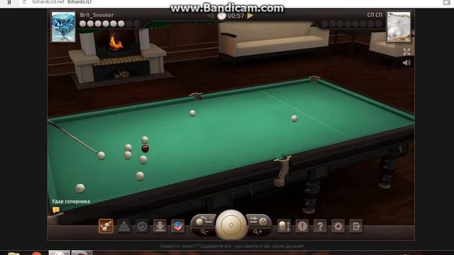 Свободная пирамида #2 смотреть онлайн