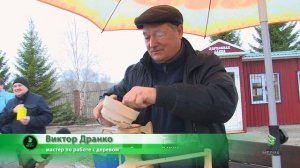 2025.05 Мегион Благотворительная ярмарка