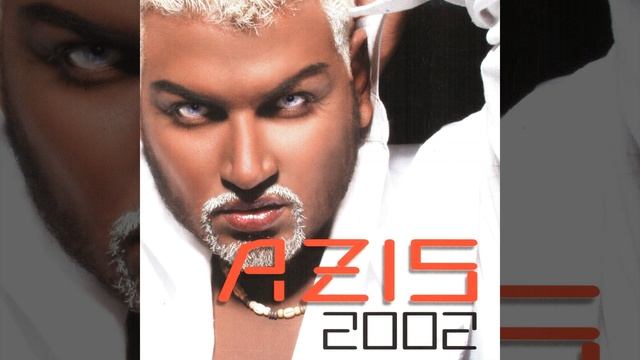 Аз съм загадка смотреть онлайн