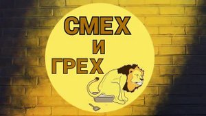 СМЕШНЫЕ ИСПУГИ ЛЮДЕЙ  / СМЕХ ДО СЛЁЗ / Я РЖАЛ / ЛУЧШИЕ ПРИКОЛЫ  / ИСПУГИ БАБУШЕК / ПРАНКИ НАД ЛЮДЬМ