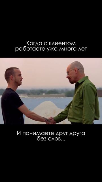 Без слов и комментариев #видео #анимация #видеоролик #заказатьролик #анимация #съёмка #видеостудия