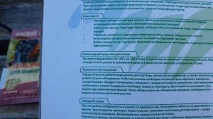 Как разогнать лозу винограда за сезон