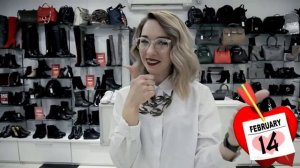 Шальная императрица