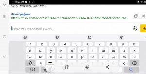 Девки пл 445566788