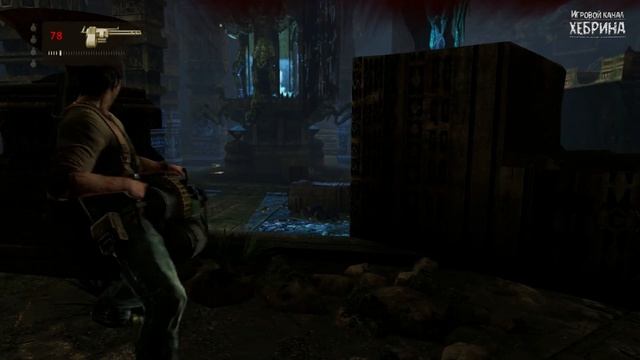 Uncharted 2 Among Thieves - Часть 13 Финал