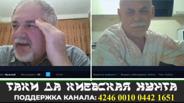 Немного позитива в трудные времена смотреть онлайн