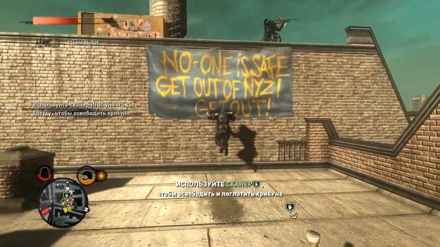 Prototype 2-№ 2-Негр С Щупальцами смотреть онлайн