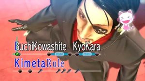 ПЛЮС Гет ту зе топ!