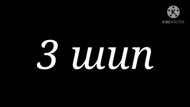 реакция на шиппы России и Америки {Gacha Club} 12+ смотреть онлайн