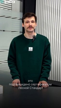 Искусство правильного монтажа: где нельзя устанавливать панели МДФ?
