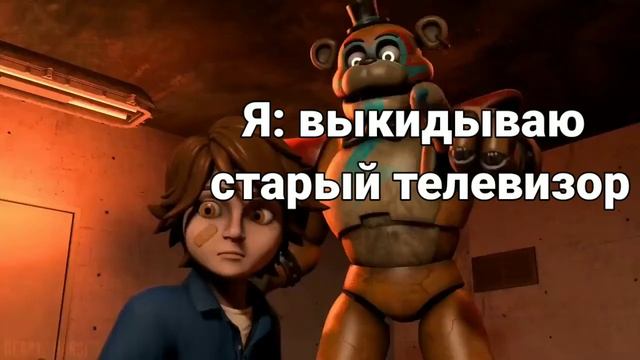 Я: приношу чехол от гитары