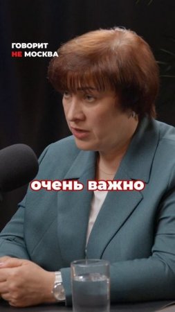 Черная метка для работодателей! Налоговая о создаваемом реестре недобросовестных работодателей.