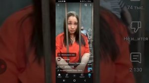 Разоблачение морковь про