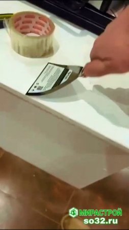 Шпатели Glazz Almaz цельнометаллические