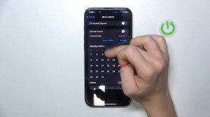 iPhone 16 Pro Max | Как поменять настройки даты и времени на iPho