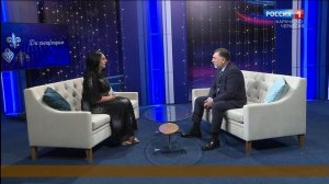 "Добрый вечер, республика!" (на черкесском языке)