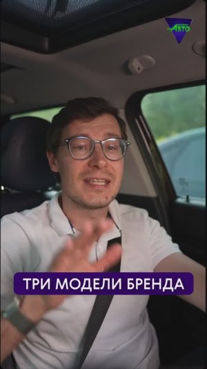 LiXiang официально приходит в Россию!